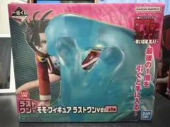 一番くじ　呪いの家、突入！　モモフィギュア ラストワンver.