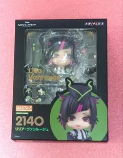 ツイステ　ねんどろいど　リリア・ヴァンルージュ
