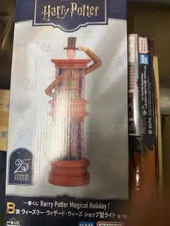 一番くじ　ハリーポッター B.C.Ｅ賞セット
