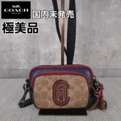 極美品　コーチ　ペイサー　コンバーチブル ダブル　ショルダーバッグ　サコッシュ