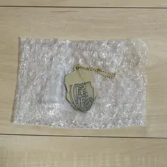 即購入OK ゴールデンカムイ 一番くじ G賞 メタルチャーム 尾形百之助