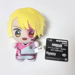 SideM ちびぐるみ S.E.M 舞田類