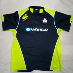 帝京大学ラグビー部 練習用ジャージ - メルカリ