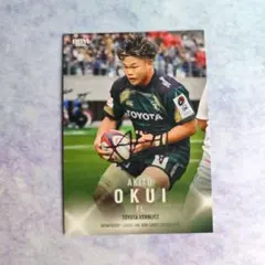 BBM 2021 元日本代表 福岡堅樹氏 直筆サイン 21/59 - メルカリ