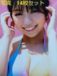 2026年最新】大原優乃 チェキの人気アイテム - メルカリ