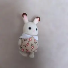 Item thumbnail for item fbdd5bfd-b5e0-4811-9188-2763bdaae724