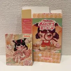 メロジョイmellojoy にぎにぎおにぎり ミニランドセット新品未使用未