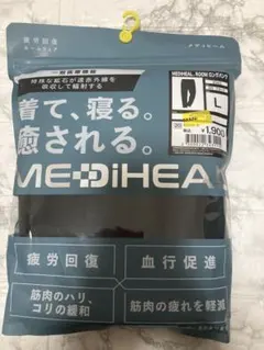 Item thumbnail for item dd7f97e0-e7b1-4262-b70e-351c4fa8ba1b