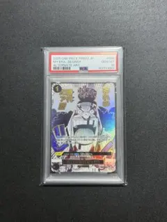 戦場を駆けるレン SP PSA10 ちっこくて可愛い レン PR+ PSA10 戦場を駆けるレン SP PSA10 ちっこくて可愛い レン PR+ PSA10 - メルカリ