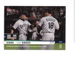 2026年最新】イチロー ルーキーカードの人気アイテム - メルカリ