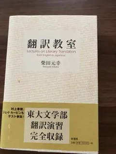 Item thumbnail for item 89423b6e-e3ce-4503-8358-74983460eb01