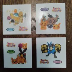 ポケモンパン デコキャラシール　第２１１弾