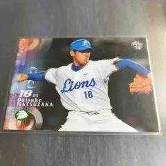 BBM 2003 松坂大輔 西武ライオンズ ベースボールカード 624 - メルカリ