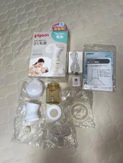 Item thumbnail for item b61a8211-603c-4cc8-9959-ee9aeb414e7d