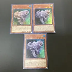 デューテリオン 遊戯王OCG デュエルモンスターズ