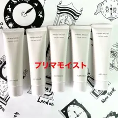 アテニア　プリマモイスト　フェイシャルウォッシュ　30g 5本