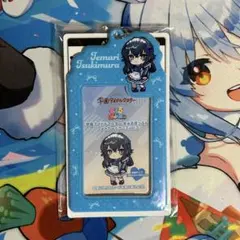 学マス 月村手毬 きゅるぽっぷん フォトカードケース vol.3