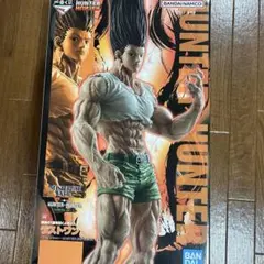 ゴン　ラストワン Amazon.co.jp: 一番くじ HUNTER×HUNTER CHMERA ANT ➁ ラスト