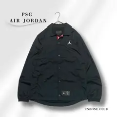 PSG ジョーダン コーチジャケット S 黒 ビッグロゴ