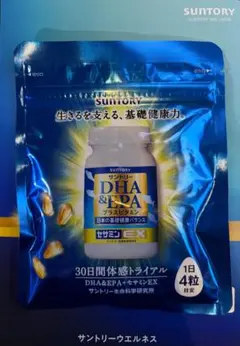 Item thumbnail for item fb9f8010-a2ef-49e3-b6b6-434f29d9918e