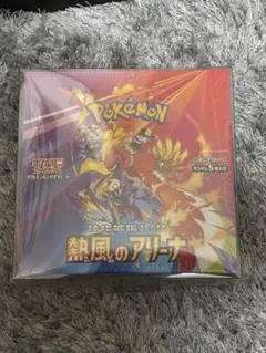 ポケモンカード シュリンク付き BOX 熱風のアリーナ 1箱 - メルカリ