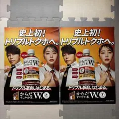 Item thumbnail for item 1ae62fbb-2f61-4b39-b24a-0a34fe82aefb