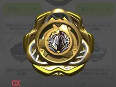 2026年最新】ベイブレードX ペルセウスダークの人気アイテム - メルカリ