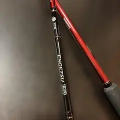 SHIMANO ENGETSU BB B69M-S 炎月のサムネイル