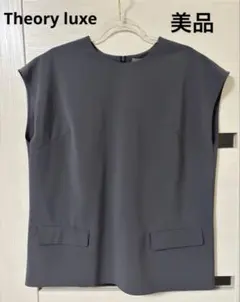 セオリー Crisp Poly UTL Shirtdr ワンピース 黒 サイズ0 - メルカリ