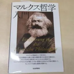 Item thumbnail for item 20a17750-8e6a-4242-ac24-d94c8d3c0555