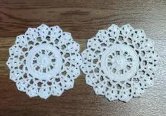 レース編み コースター 2枚セット ハンドメイド ホワイト