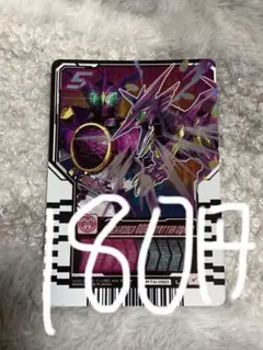 リオン様 リクエスト 2点 まとめ商品