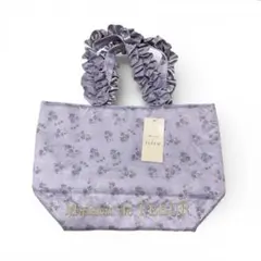 新品タグ付き｜メゾン ド フルール フラワー フリルハンドルトート ラベンダー