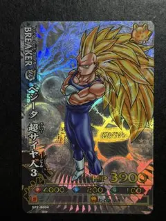 ドラゴンボールバトラーズ　sp2 B001 ドラゴンバトラーズ SP2-B001 - メルカリ