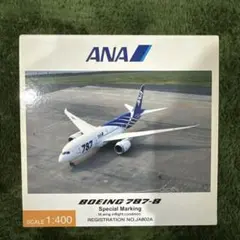 2026年最新】ANA 787 1/400の人気アイテム - メルカリ