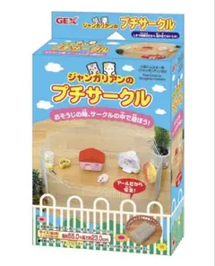 Item thumbnail for item 281497c9-c005-40fa-a3b9-b30282a3c89b