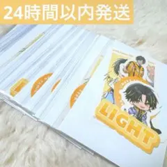 2025年最新】めておら 明雷らいとの人気アイテム - メルカリ