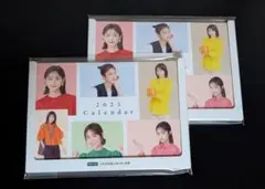 Item thumbnail for item 7bc576b3-9bf5-4e14-a708-c013e2f387dd