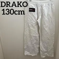 DRAKO【130】カジュアル パンツ コットン 汚れあり ホワイト ズボン 白