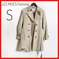 美品LES MUES Femmeベージュ トレンチコート S ライナー付