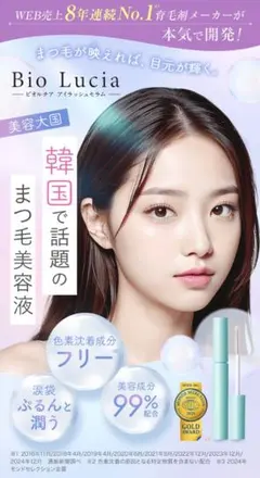 Item thumbnail for item 3f72d79b-cf88-4006-94d0-0803a3969aba