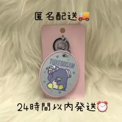 新品　サンリオ　タキシードサム　刺繍ロゴワッペン　キーホルダー