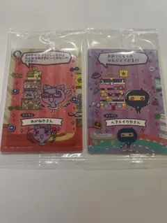 たまごっちプチプチおみせっちしり〜ず カード＆フレーム まきこ、ござるっち