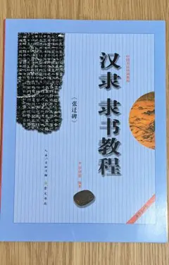 Item thumbnail for item 46b2d82d-3f7b-4f2c-a64d-18c6c8e53a68