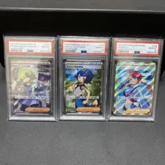 ポケカ　まとめ売り