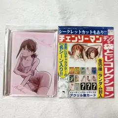 デンジ キャラクターグッズ