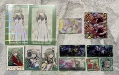 プロセカ ポスカ エピカ ウエハース メモステ 草薙寧々 14点