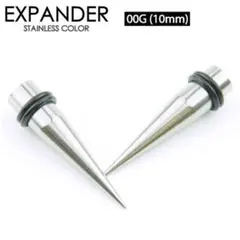 1個　00G 拡張器　エキスパンダー　ホールアップ　インサートピン　ボディピアス