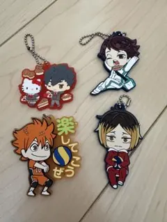 ハイキュー ラバーストラップ 4点セット