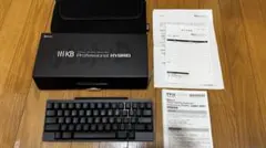 HHKB Professional HYBRID Type-S US 墨　美品